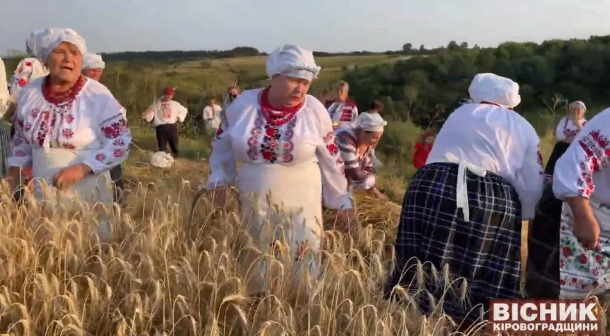 Обжинки